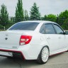 Аэродинамический обвес "Флагман" для B@3 2190 L@DA Gr@nt@ купить недорого с доставкой в Пушкино