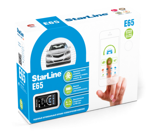 Сигнализация с обратной связью StarLine E65 BT 2CAN+LIN купить недорого с доставкой в Пушкино