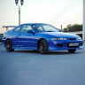Комплект обвеса "C-west" Honda Integra (DC1-купе) купить недорого с доставкой в Пушкино