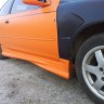 Аэродинамический обвес "Jass-Rs" Toyota Levin/Trueno (101) купить недорого с доставкой в Пушкино