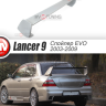 Спойлер высокий стиль "EVO" var №1 для Mitsubishi Lancer IX 2003-2009 купить недорого с доставкой в Пушкино