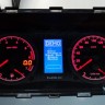 Комбинация приборов "FLASH-X3" для B@3 2110, 2114, 2123 "Chevrolet Niv@" купить недорого с доставкой в Пушкино