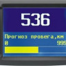 Бортовой компьютер Multitronics TC 740 купить недорого с доставкой в Пушкино