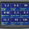 Бортовой компьютер Multitronics TC 740 купить недорого с доставкой в Пушкино