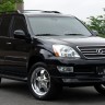 Накладка на передний бампер "Lx-Mode" Lexus GX 470 купить недорого с доставкой в Пушкино